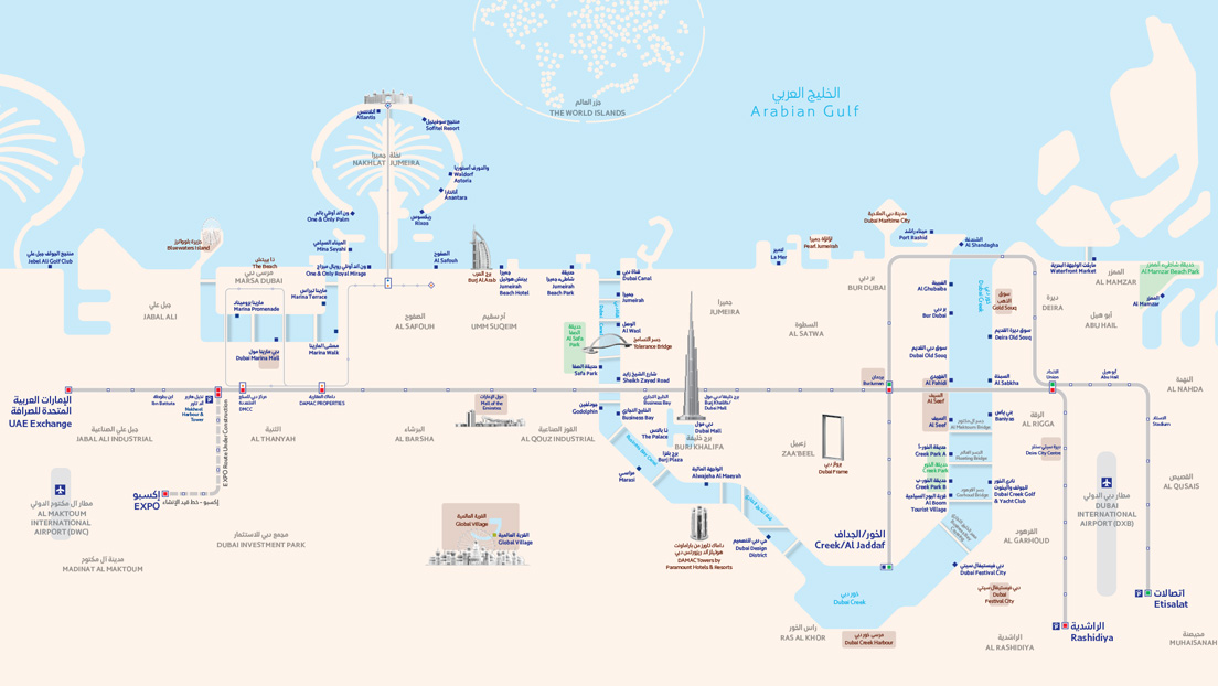 Dubai Taxi Fare Chart