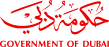 Dubai government Logo