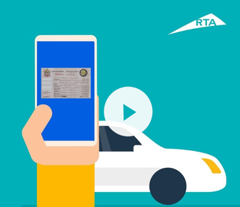 renew a driver license in one click video