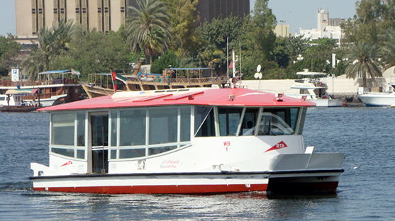 Water Bus
