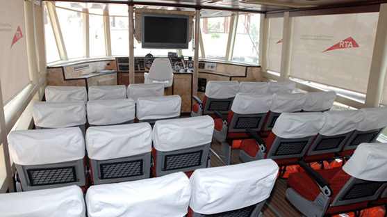 Water Bus