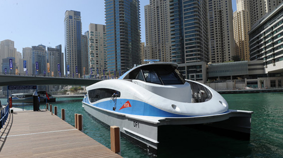 Dubai Ferry