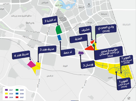 Layout illustrating the internal roads construction plan