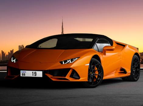 Image for Holding Public Auction for 90 Fancy Vehicle Plates