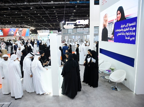 an image from the 19th Careers UAE event