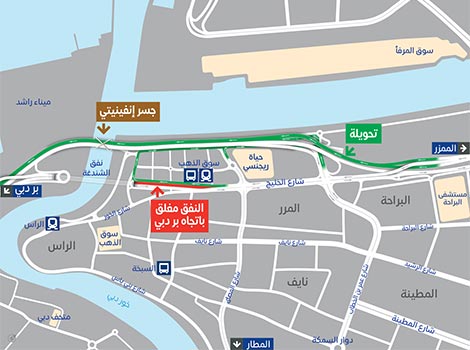 an image of the Shindagha Tunnel. map