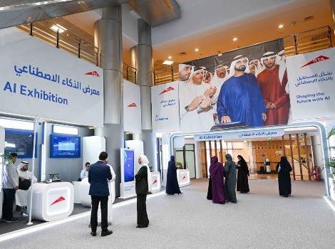 an image of RTA Exhibition Showcasing Leading AI Initiatives and Adoption of Global Best Practices