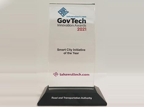 Article image of GovTech Innovation Award in Smart City category