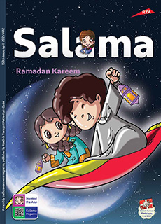 an image of Salama Magazine 168Issue