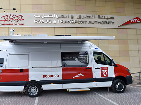 an image of RTA field mobile command vehicle
