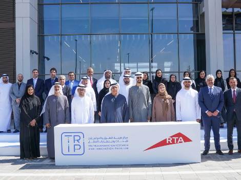 an image of RTA team opening (TRIP)