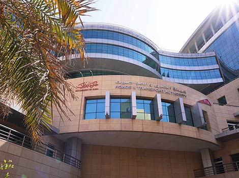 an image of RTA Headquarter