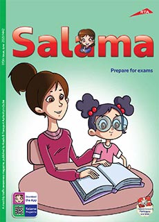 an image of Salama Magazine 170 Issue