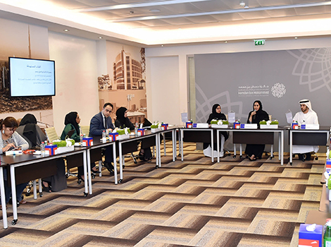 an image from Hamdan award meeting