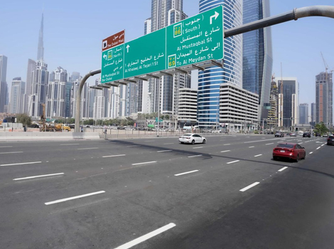 Image for Completion of 3 Traffic Improvements in Business Bay Area