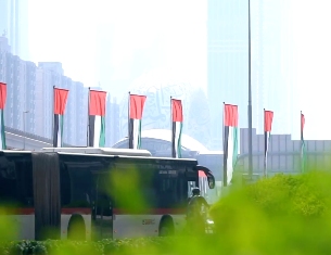 Video on RTA’s celebrate Flag Day by fluttering the UAE flag in various public facilities