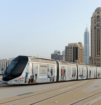 Image for Al Masar Digital - March 2021