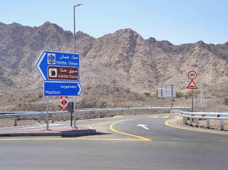 Image for Carrying Out Roadworks Leading to Hatta Souq Roundabout