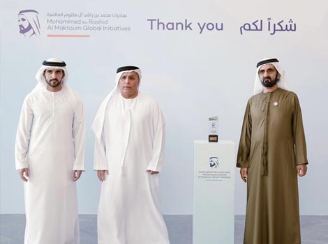 an image from 1 Billion Meals Endowment campaign 