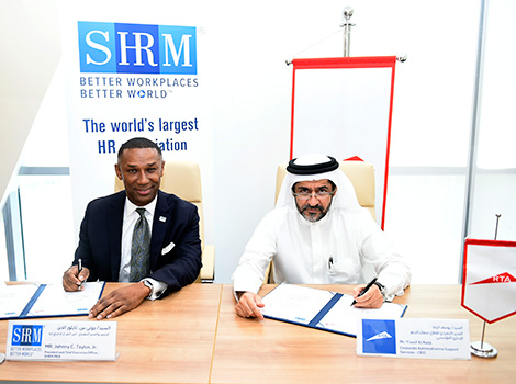 an image while Signing MoU with Society for Human Resource Management to improve training