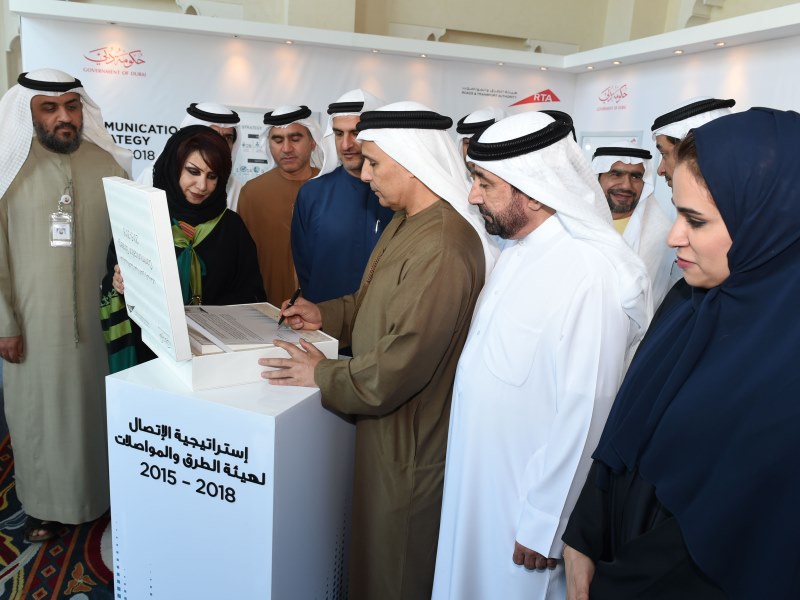 RTA gallery item of RTA endorses communication strategy 2015-2018 
