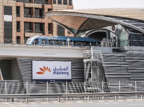 an image of Renaming the station Al Mashreq