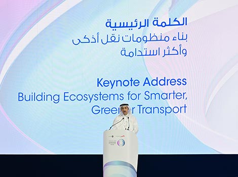 Image for Bahraini Minister: Dubai World Congress for Self-Driving Transport is a Unique Platform for New Horizons