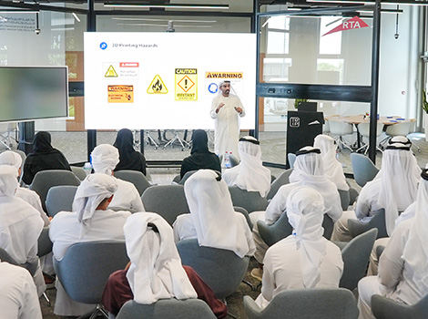 Launching Ajyal Summer Internship Programme