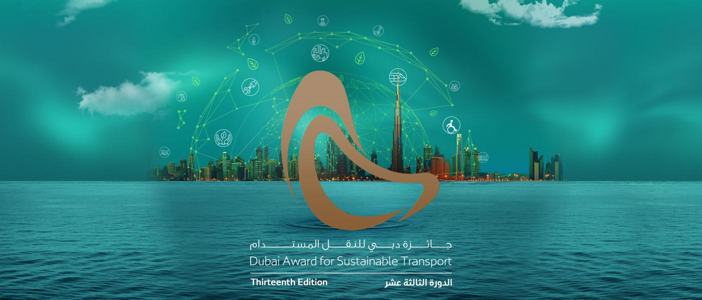 banner image for dubai award for sustainable transport