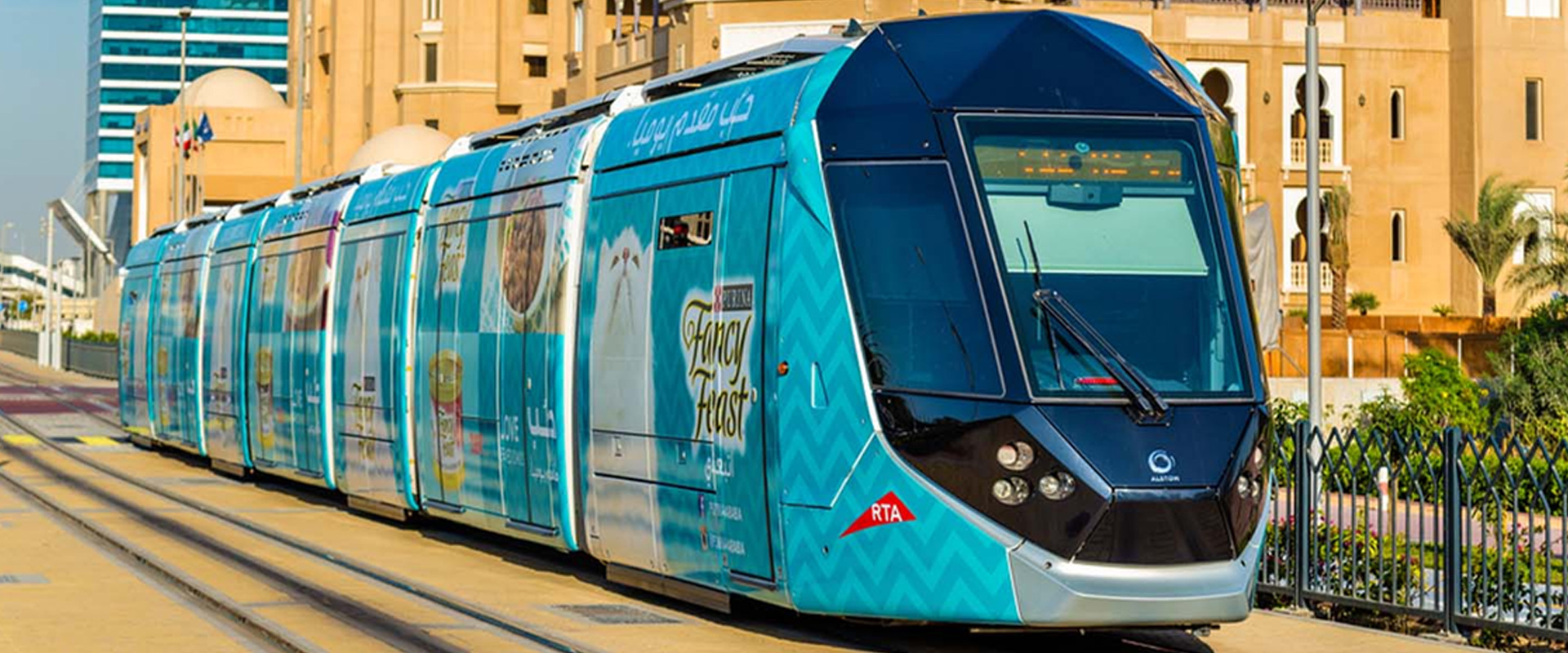 an image of Tram Safety
