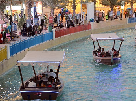 an image of Abra service in Global Village