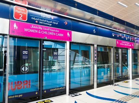 an image of RTA Metro gates