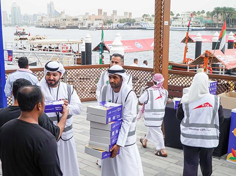Article image of Launching 20 Ramadan initiatives to Foster Giving and Social Solidarity