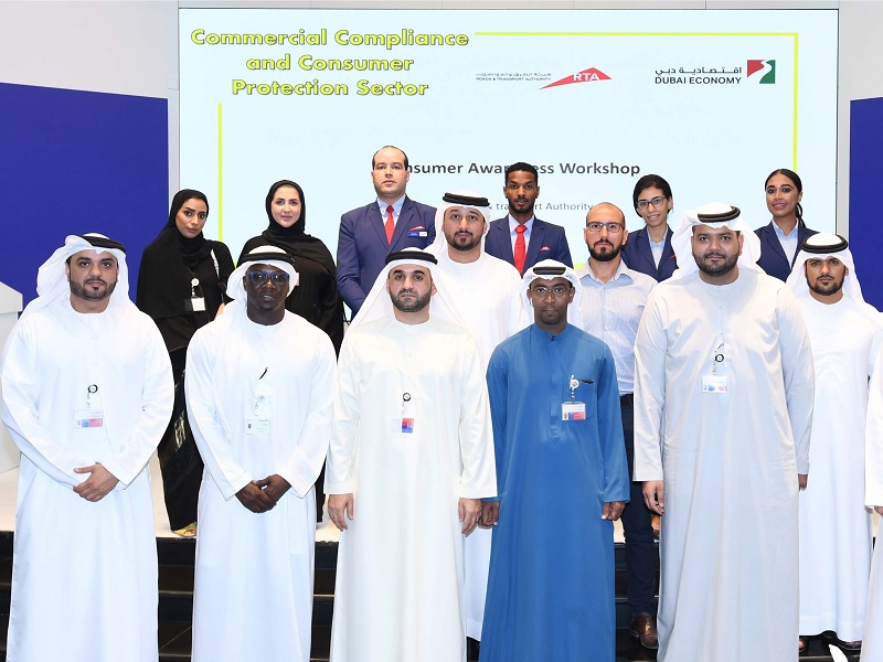 RTA gallery item of Hosting DED’s consumer awareness workshop 