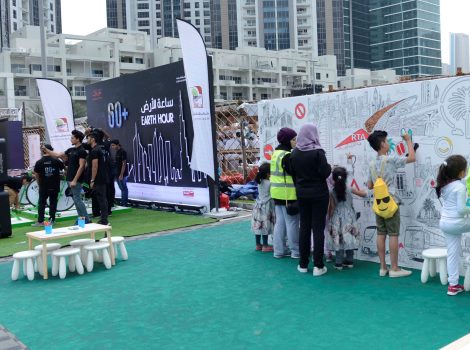 an image from the Earth Hour event