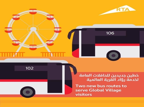 Image for Launching two new bus routes on Nov 1st to serve Global Village visitors