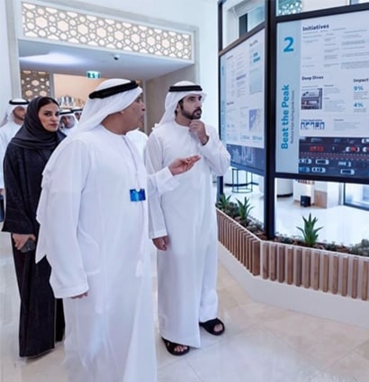 Image for Al Masar Digital - April 2025