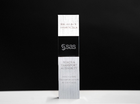 an image of the Award