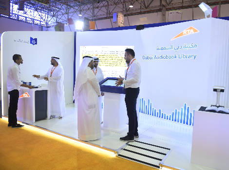 an image of RTA stand at Sharjah Book Fair