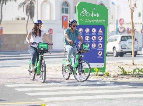 an image showing Careem Bikes