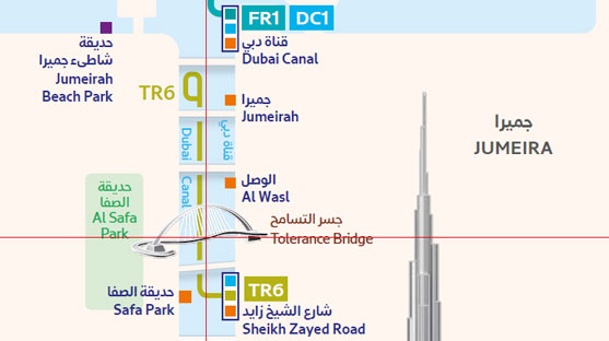 Dubai Abra
