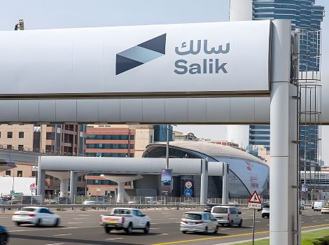 an image of Salik Gate