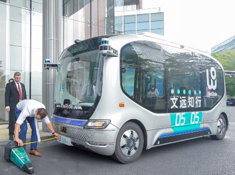 Click to read the full article about Observing Dubai World Challenge for Self-Driving Transport Field Tests in China Article image of Observing Dubai World Challenge for Self-Driving Transport Field Tests in China