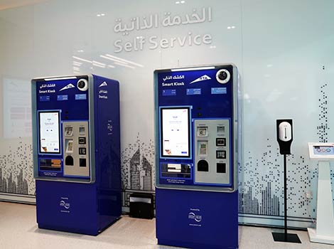 an image of RTA's self Services