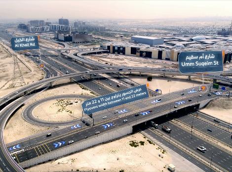 an image shows Completing a project with 13 bridges leading to Dubai Hills Mall