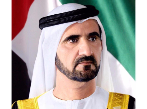 an image of His Highness Sheikh Mohammed bin Rashid Al Maktoum