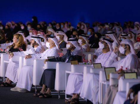 an image of Part of attendees of the forum