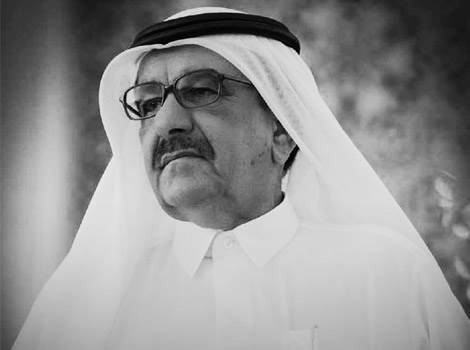 an image of Sheikh Hamdan bin Rashid Al Maktoum