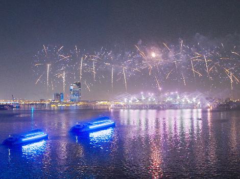 an image of new year eve celebrations