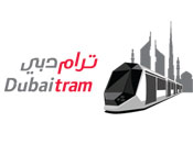New Dubai Tram Project New Dubai Tram Project
